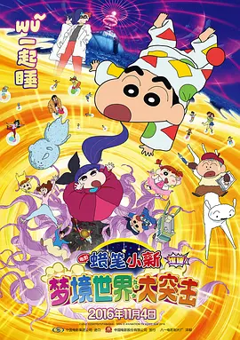 色久天
