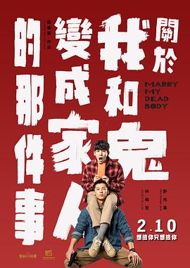 亚洲在线播放