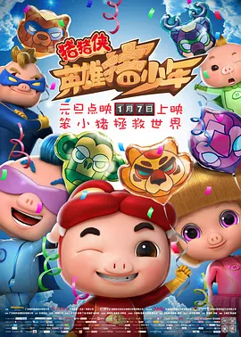 五月天综合网