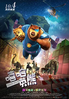 亚洲国产欧美日韩