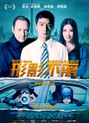羞羞tv