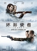 错一题下面查一支笔啊哈