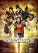 成人免费播放视频777777