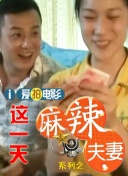 国产欧美一区二区另类精品