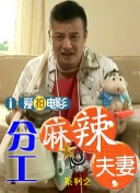蜜桃视频一区二区三区