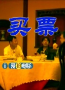 梦莹高潮三人睡一起小说