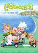 亚洲影视一区二区