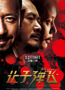 亚洲黄一区二区