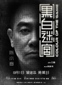 一区二区三区视频网站