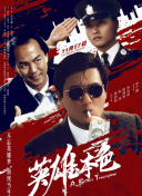 啊 v在线播放免费观看