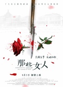 神秘入口