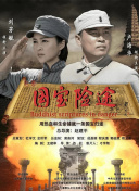 五月综合色婷婷