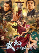 521色香蕉网站在线观看