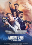 国产羞羞视频免费在线观看