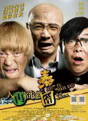 magnet 国内