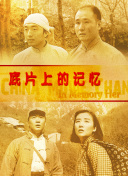 国产精品一区在线观看