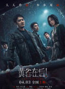 黄色片免费版