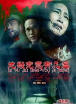 成人国产在线24小时播放视频