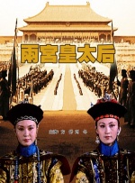 国产xxxxhd