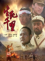 别墅村独有的景色