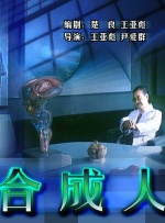 182在线免费观看