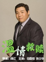 伊人第一页