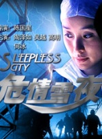色综合久久久久久久久五月