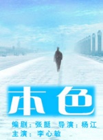 不知火舞大战外星人