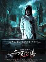 无极色影院