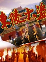 国外免费精品视频在线观看