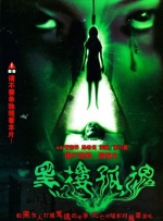 青春草免费视频