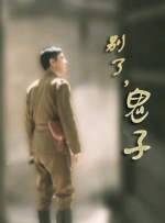 情趣视频在线观看
