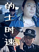 欧美一区二区免费