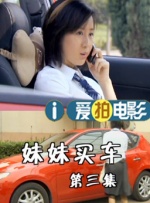 亚洲视频二