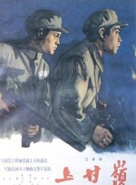 性做爰视频