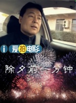 女厕偷窥55