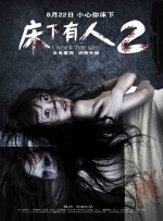 caoprom在线视频国产成人