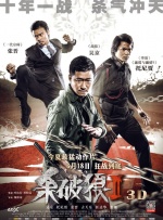 国产丰满主播丝袜勾搭秀