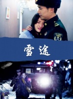 国产小视频在线观看免费