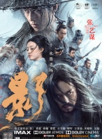 国产嫩草影院在线观看