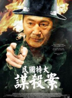 黄文高潮