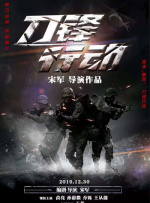 久久国产精品99精品国产