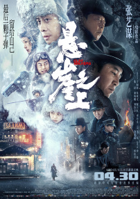 久草在现