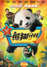 国精品一区二区三区