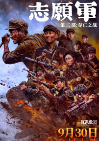 国产xxxxxx久色视频在