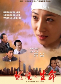 美女黑丝照