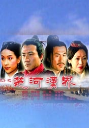 成人免费在线视频