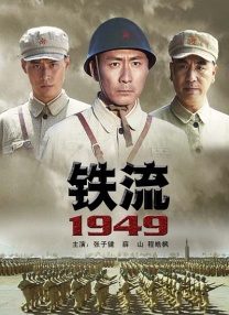 视频h在线观看