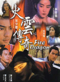 freexxx国产天美传媒国产
