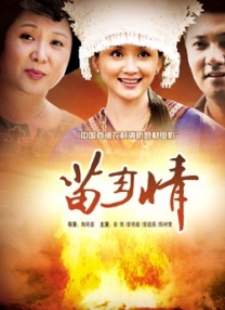 伊人久久91